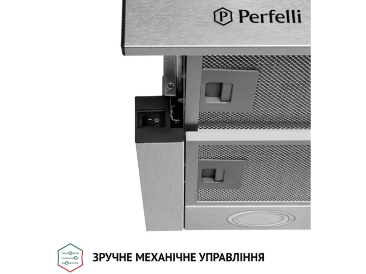 Витяжка Perfelli TL 5212 I 700 LED - Фото 5 Витяжка Perfelli TL 5212 I 700 LED - изображение 5