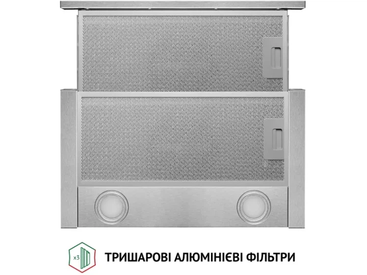 Витяжка Perfelli TL 5212 I 700 LED - Фото 7 Витяжка Perfelli TL 5212 I 700 LED - изображение 7