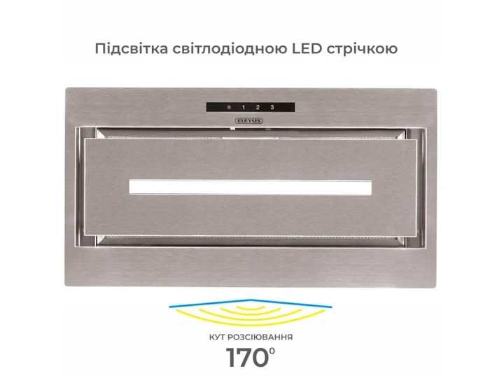 Витяжка вбудована ELEYUS MAGNUS 1200 LED 52 IS - изображение 8