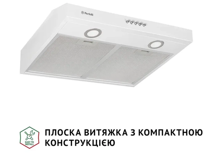 Витяжка Perfelli PL 5002 W LED - изображение 2