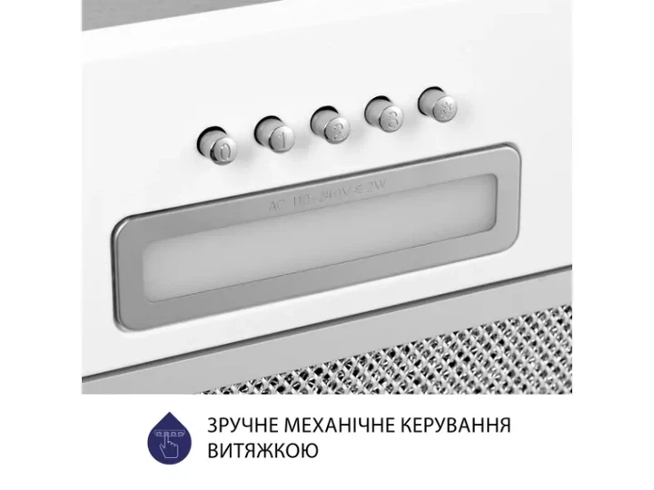 Витяжка Minola HBI 5614 WH 1000 LED - изображение 5