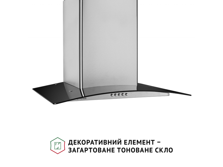 Витяжка Т-подібна Perfelli GRASSI 6HMX INOX - зображення 3