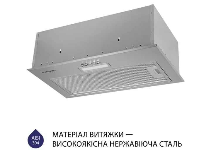 Витяжка Minola HBI 5214 I 700 LED - изображение 3