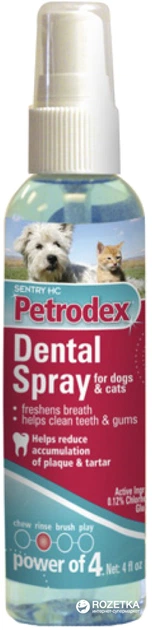 sentry petrodex spray