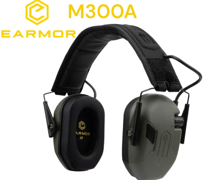 Активные наушники Earmor M300A Olive с креплением чебурашки - изображение 2