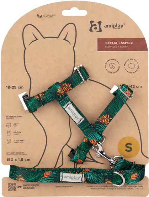 Шлея зі шнурком для котів Amiplay BeHappy Cat Guard S Jungle (5907563304987) - зображення 1