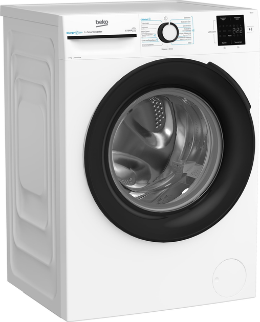 Пральна машина BEKO BM1WFU39233WB - изображение 2