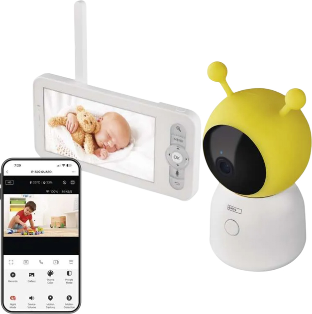 Умная поворотная радионяня Emos с экраном и Wi-Fi (H4052) - изображение 1