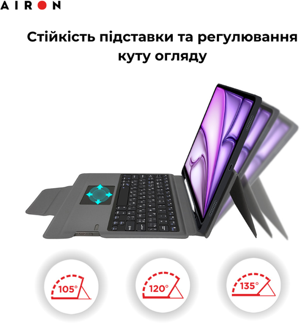 Чехол-клавиатура для планшета Apple iPad Air 13 2024 Airon Premium Black (4822352781232) - изображение 9