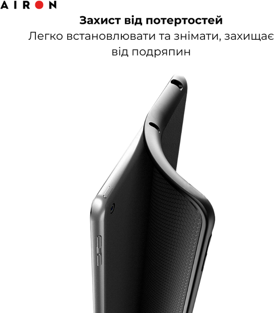 Чехол-клавиатура для планшета Apple iPad Air 13 2024 Airon Premium Black (4822352781232) - изображение 11