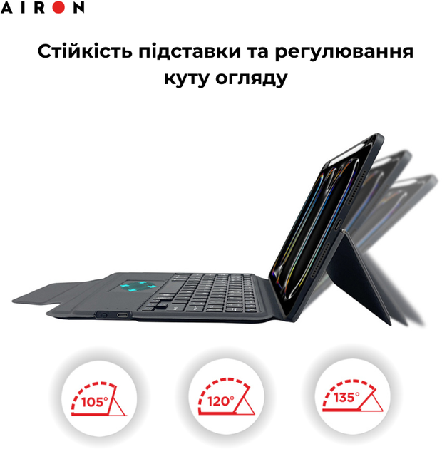 Чехол-клавиатура для планшета Airon Premium для Apple iPad Pro 13 2024 Black (4822352781231) - Фото 20 Чехол-клавиатура для планшета Airon Premium для Apple iPad Pro 13 2024 Black (4822352781231) - изображение 20