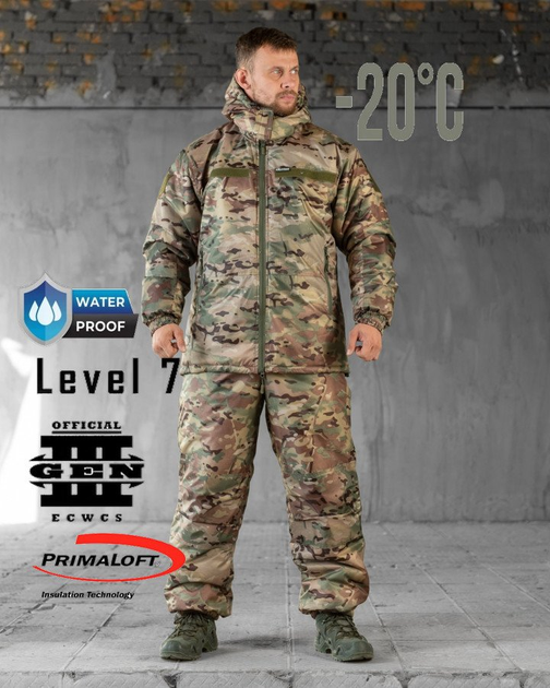 Зимовий костюм Oblivion Level Poland Mtk т XXL/XXXL - зображення 1