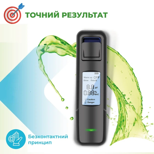 Бесконактный профессиональный Алкотестер KEWEISI,точный алкометр с цифровым дисплеем - изображение 5