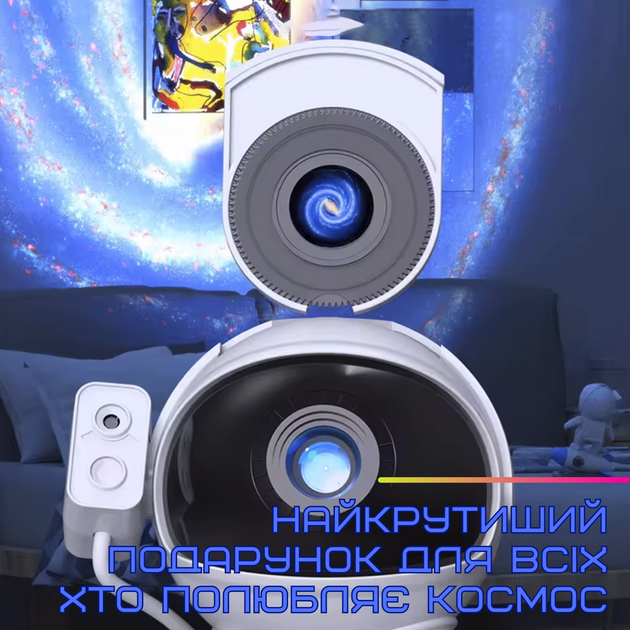 Лазерный Проектор Планетарий Звездной Галактики Космонавт с 13 Слайдами Светодиодный LED Ночник Для Взрослых и Детей - изображение 7