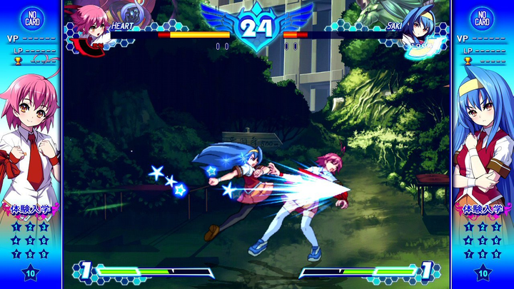 Gra PSV Arcana Heart 3 Love Max (PS Vita Card) (0813633014630) - obraz 4
