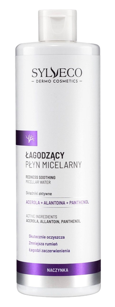 Płyn micelarny Sylveco Dermo Cosmetics Naczynka łagodzący 400 ml (5902249019568) - obraz 1