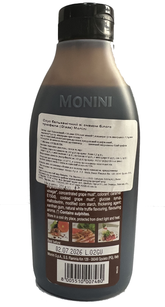 Соус Бальзамічна глазур зі смаком білого трюфеля Monini 250 мл (8005510007480) - зображення 2