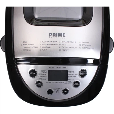 Хлібопічка PRIME Technics PBM 1520 X - зображення 7