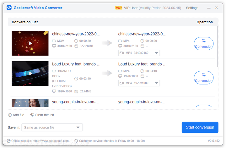 Конвертаціїя відеофайлів - Geekersoft Video Converter, 1 ПК, безтермінова ліцензія - изображение 3