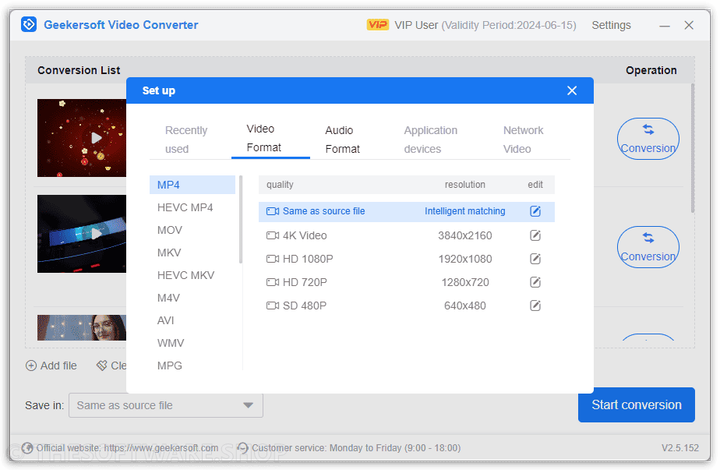 Конвертаціїя відеофайлів - Geekersoft Video Converter, 1 ПК, 1 рік - изображение 4