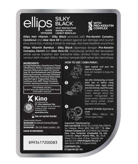 Витамины для волос Ellips Silky Black &nbsp;50*1 мл (1 ШТУКА ) - изображение 3