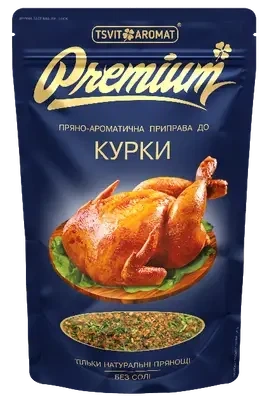 Приправа Premium для курки Без Солі ТМ КолірАромат 50 г - Фото 1 Приправа Premium для курки Без Солі ТМ КолірАромат 50 г - зображення 1