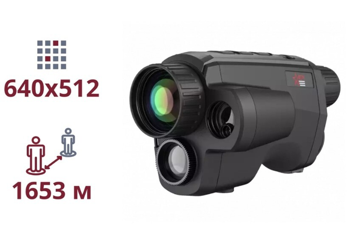 Тепловизионный монокуляр AGM FUZION LRF TM35-640 - изображение 1