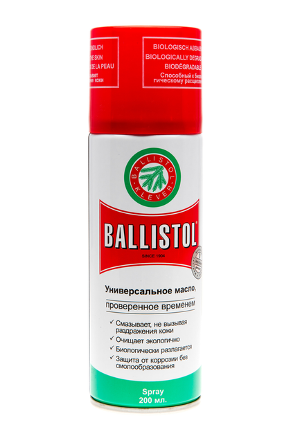 Масло збройове Ballistol Spray 200мл - зображення 1