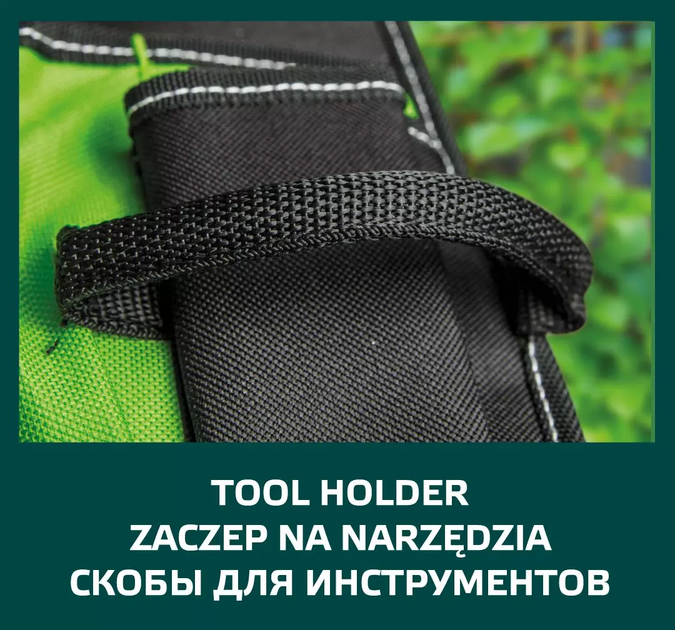 Пояс для інструментів Verto 15G550 (5902062039002) - зображення 8