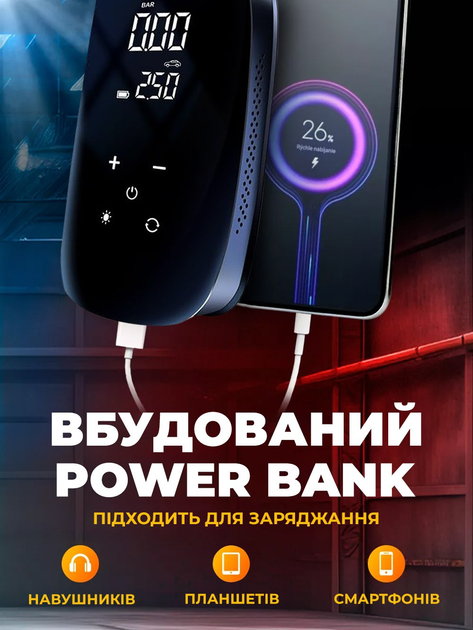 Автокомпресор Andowl Q-CQ150 - зображення 8