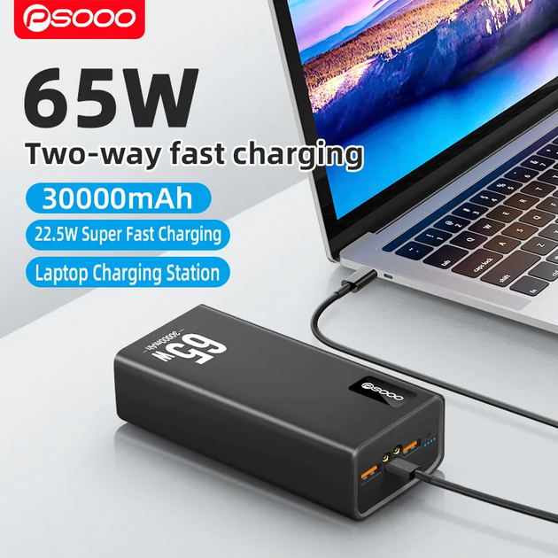 УМБ VHG M16 30000 mAh QC3.0+PD3.0 65W Laptop Power Bank, Black - зображення 2