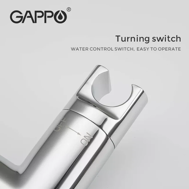Гігієнічний душ GAPPO G7290 з термостатом та гачком, хром G7290 - изображение 3