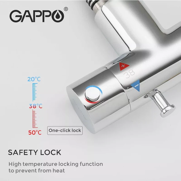 Гігієнічний душ GAPPO G7290 з термостатом та гачком, хром G7290 - изображение 9