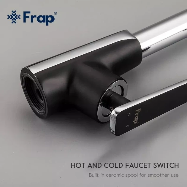 Смеситель для кухни FRAP F4057 - изображение 4