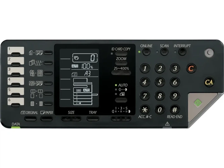 БФП Sharp AR7024 (AR7024EU) - изображение 3