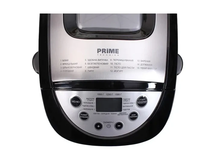 Хлібопічка Prime Technics PBM 1520 X - Фото 7 Хлібопічка Prime Technics PBM 1520 X - изображение 7
