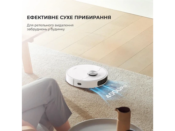 Робот-пилосос з вологим прибиранням Dreame Bot L10 PRIME (RLL11GC) - изображение 4