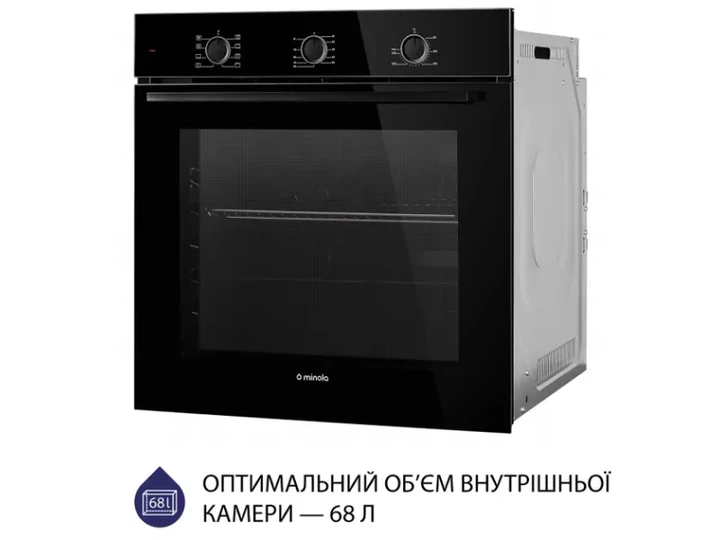 Духовка електрична Minola EO 684 BL - изображение 5