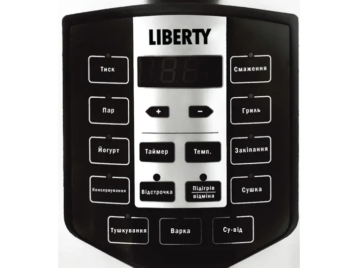 Мультиварка LIBERTY MC-1563 X - изображение 2