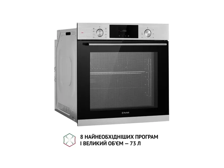 Духовка електрична Perfelli DIAMOND 6D8L INOX - Фото 2 Духовка електрична Perfelli DIAMOND 6D8L INOX - изображение 2