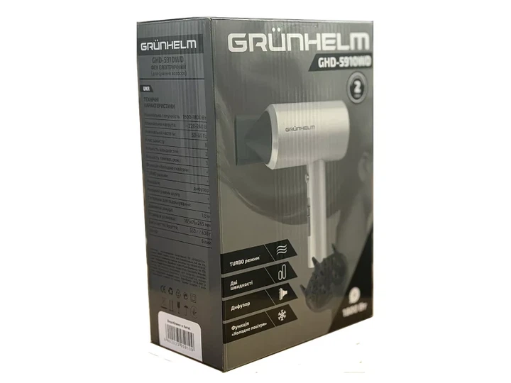 Фен Grunhelm GHD-5910WD - изображение 2