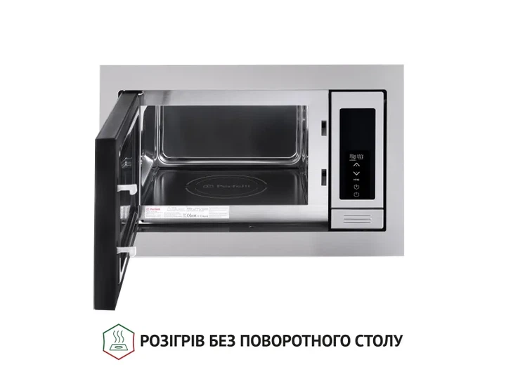Вбудована мікрохвильова піч Perfelli BM 255 BIX - зображення 2