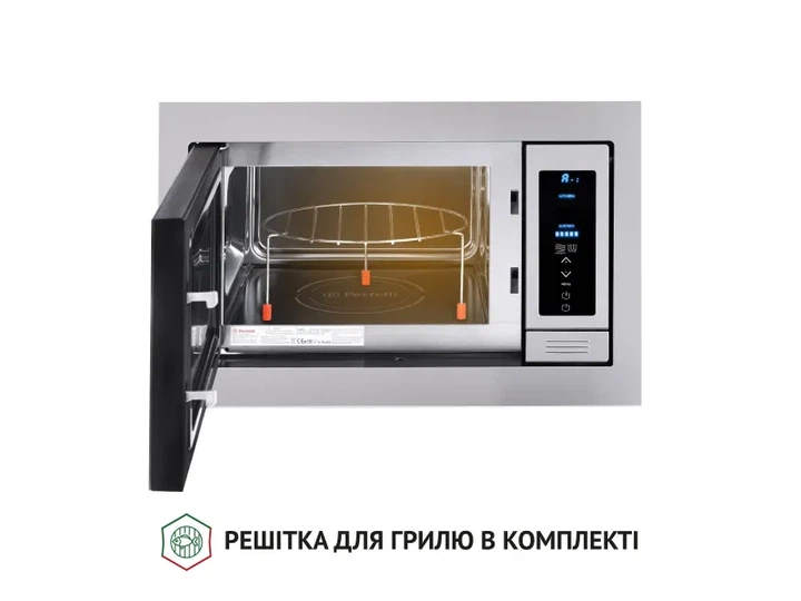 Вбудована мікрохвильова піч Perfelli BM 255 BIX - зображення 4