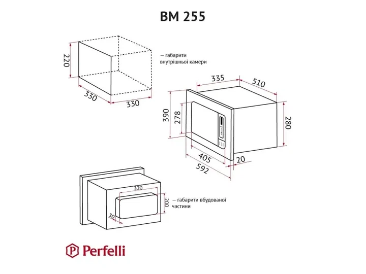 Вбудована мікрохвильова піч Perfelli BM 255 BIX - зображення 16