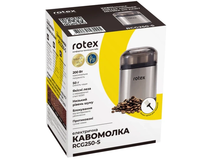 Кофемолка Rotex RCG250-S - зображення 4