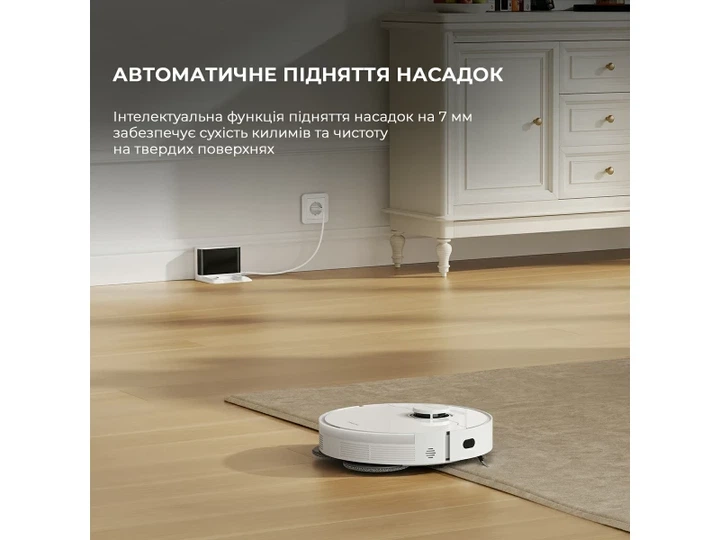 Робот-пилосос Dreame Bot L10s Pro Gen2 (RLL42SDA) - Фото 5 Робот-пилосос Dreame Bot L10s Pro Gen2 (RLL42SDA) - изображение 5