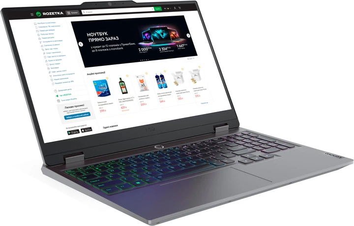 Ноутбук Lenovo LOQ 15IRX9 (83DV00JTRA) Luna Grey / 15.6