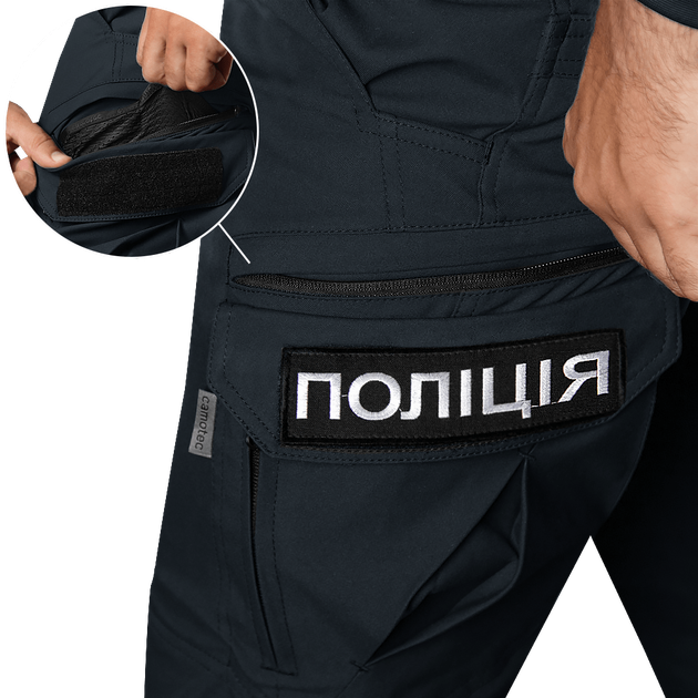 Штани Camotec Герць Police Синій 3XL (8295(XXXL)) - зображення 6