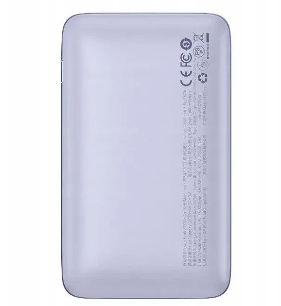 Портативная батарея Повербанк Power Bank Baseus 20000 mAh 22,5 Вт USB Лаванда Lilac - изображение 5