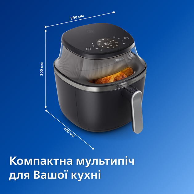 Мультипечь PHILIPS Series 3000 Ovi NA321/00 - изображение 13